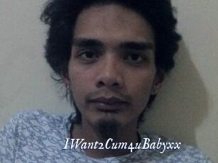 IWant2Cum4uBabyxx
