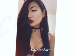 Itstomokoren