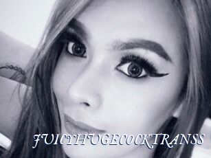 JUICYHUGECOCKTRANSS