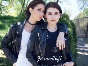 JessandSofi Cam 5