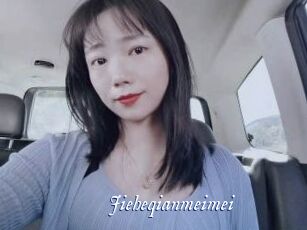Jieheqianmeimei