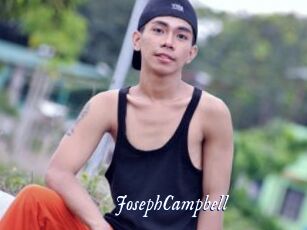 JosephCampbell