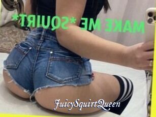 JuicySquirtQueen
