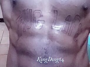 KongDong64