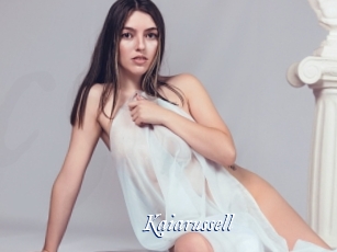 Kaiarussell