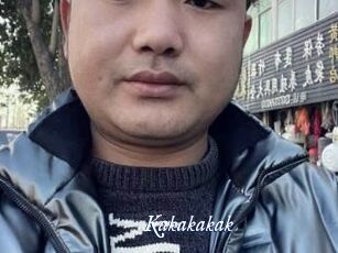 Kakakakak