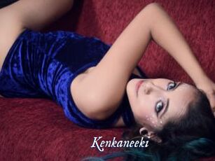 Kenkaneeki