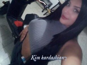 Kim_kardashian7