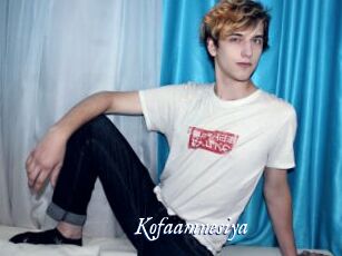 Kofaamnesiya