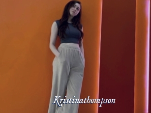 Kristinathompson