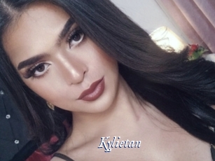 Kylietan