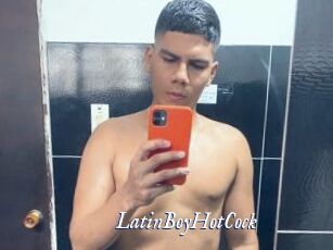 LatinBoyHotCock
