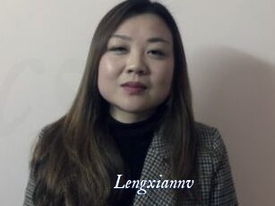 Lengxiannv
