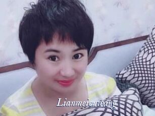 Lianmeiouwang