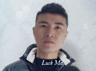 Luck_Man