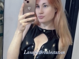 Lanafosterbabestation