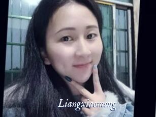 Liangxiaomeng