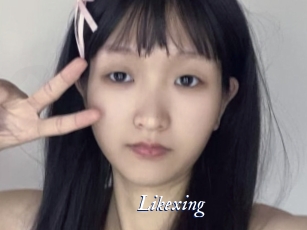 Likexing