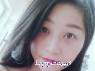 Lingzhou123456