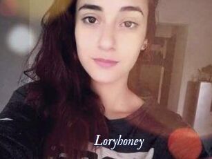 Lory_honey