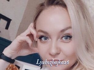 Lyubozhajka26