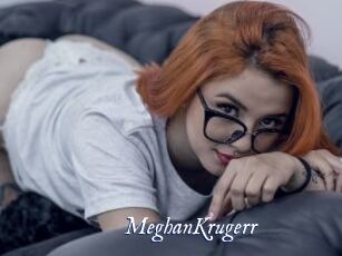 MeghanKrugerr