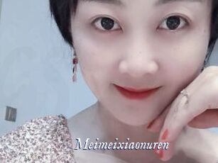 Meimeixiaonuren
