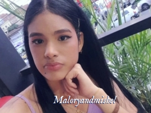 Maloryandmishel