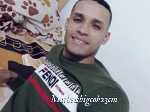 Matheubigcok23cm