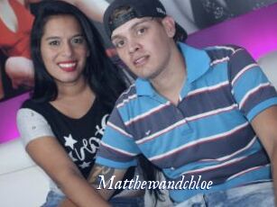 Matthewandchloe