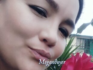 Meganboyer