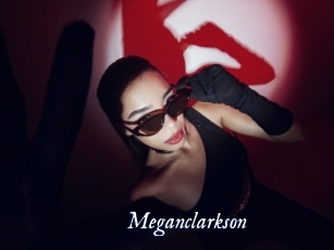 meganclarkson Cam 5