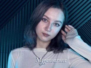 Meganearnest