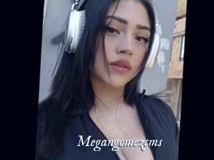 Megangomezcms