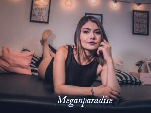 Meganparadise