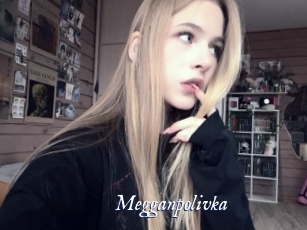 Megganpolivka