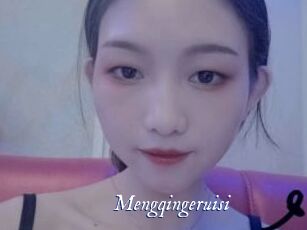 Mengqingeruisi