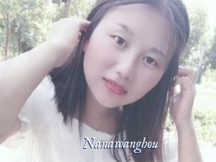 Nanawanghou