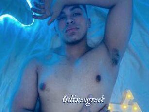 Odixeogreek