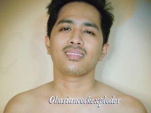 Ohasiancockexploder
