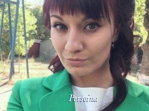 Persoina