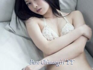 Pure_Chinesegirl_YY