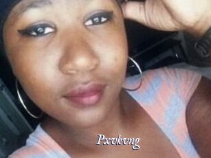 Pxvkvng