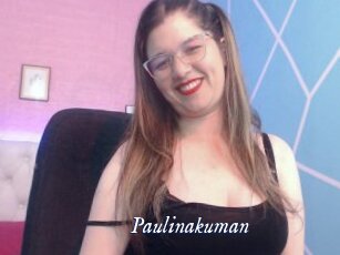 Paulinakuman