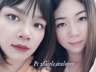 Pc_2Girls_sexlover