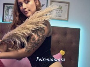 Peitonsamara