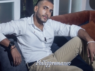 philippromanov Cam 5