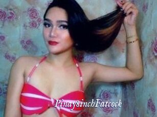 Pinay8inchFatcock