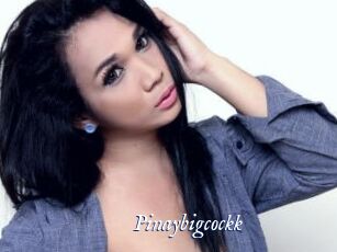 Pinaybigcockk
