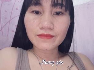 Ponny_569